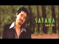 Sabin rai  sataha  audio song nepali