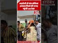 दिल्ली के महरौली में बिल्डिंग हादसे पर CM रेखा गुप्ता का दौरा, राहत कार्य तेज | Top Story News