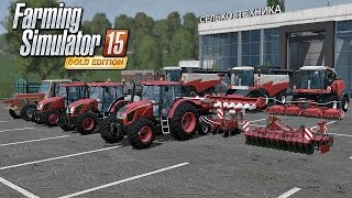 Farming Simulator 2015 ☆ Gold Edition ㋡ Oficjalny Dodatek Zetor & Kverneland