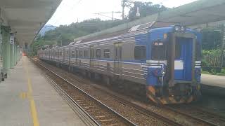 [1110624] 4191次500型單組區間車雙溪出站