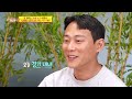Ticket to Mexico vs 5 Star Hotel Buffet⚽ [Boss in the Mirror Ep359-3] | KBS WORLD TV 260613