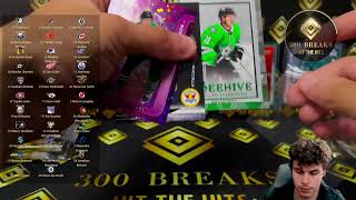 300 BREAKS - BREAK 7432 3X EXTENDED 24-25