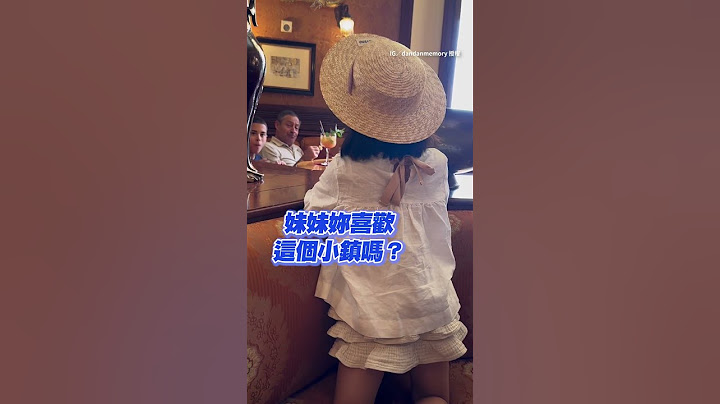 【有語言天分的妹妹】7歲女兒用義大利文直接和隔壁桌聊起來XD #shorts @funny_videos