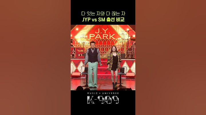 JYP vs SM 춤선 비교 #shorts