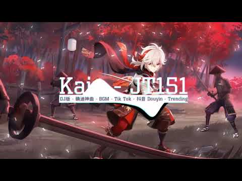 「Lyrics」Way Back Home (Extended Sam Feldt Edit) - SHAUN & Conor Maynard  || Kain Music | 抖音 | TikTok