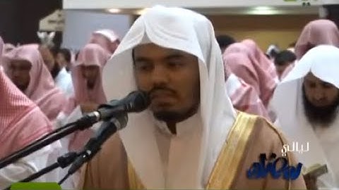 ليلة رمضانية لا توصف من سورة المؤمنون للشيخ ياسر الدوسري - قيام ليلة 23 رمضان 1432هـ
