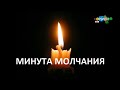 Новости (Карусель 555, 8.07.2022) Выпуск #6