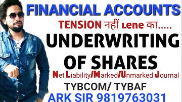 ❤️University Solution|2025 Underwriting of Shares |Financial ACCOUNT| Tybcom/tybaf Sem6| Ark sir