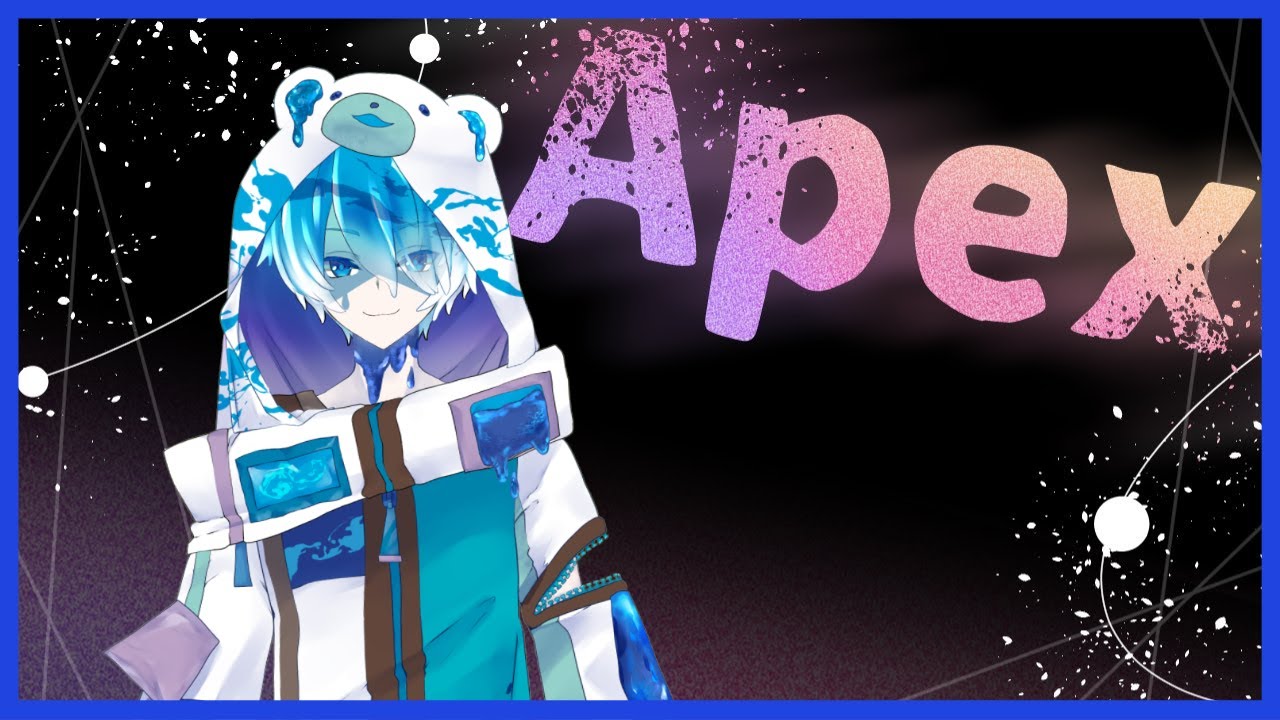【APEX LEGENDS】えぺ参加型 #290 【宮間代くうと/Vtuber】