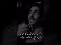 احبك وانت ماتدري   محد يحفظ ذا فيويو
