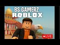 SAB Trading  on Live play Roblox Day 87 2026 //BS Gamerz//BS Gaming //BS Gamer