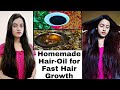 Homemade Hair Oil for Fast Hair Growth and Thickness || DIY Hair Oil for Long Hair || Pretty An ||