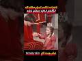 این شاهزاده با دختری ازدواج میکنه که انگشتر اندازه دستش باشه     