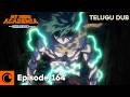 The Moment Deku Stopped Looking Like A Hero | TELUGU DUB | My Hero Academia