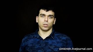 Про костно-воздушный интервал. Исправления слуха №106 Про костно-воздушный интервал. Исправления слуха №106