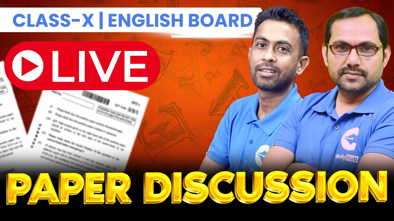 📑 Class 10 English Question Paper Discussion | CBSE Board 2025 | Answer Review & Analysis
