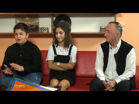 შუადღე ქუთაისში - ალექსანდრე აკობიძე  ნათია ბარაბაძე  ვასიკო აგლაძე