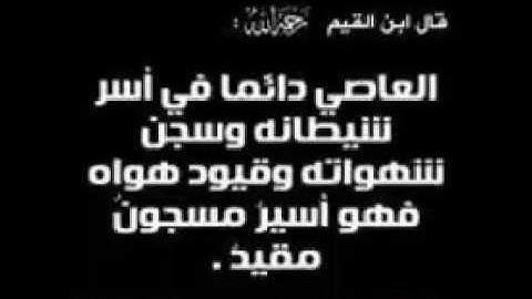 تلاوة خاشعة للقارئ مفتي عبد الحفيظ