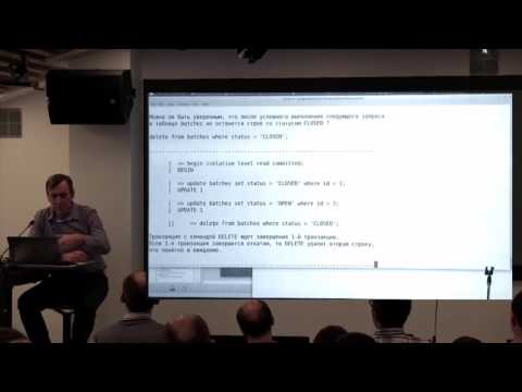 Postgres Transaction Fail