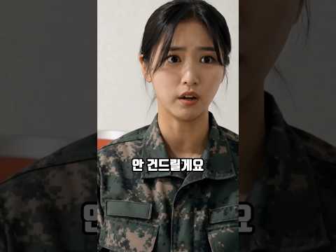 소화전 앞 쌓인 물건을 치우는 <strong>군인</strong>