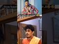 🤣kya bat kr reh ho pandit ji😂🤣🤣#funny #trendingshorts #youtubeshorts #shortsfeed #explore