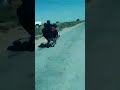 تشبيب تشبيب