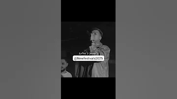عصام صاصا محكمه حالات واتس عصام صاصا اكسبلور مهرجانات 2025 اغاني شعبي لايك ترند Shorts 