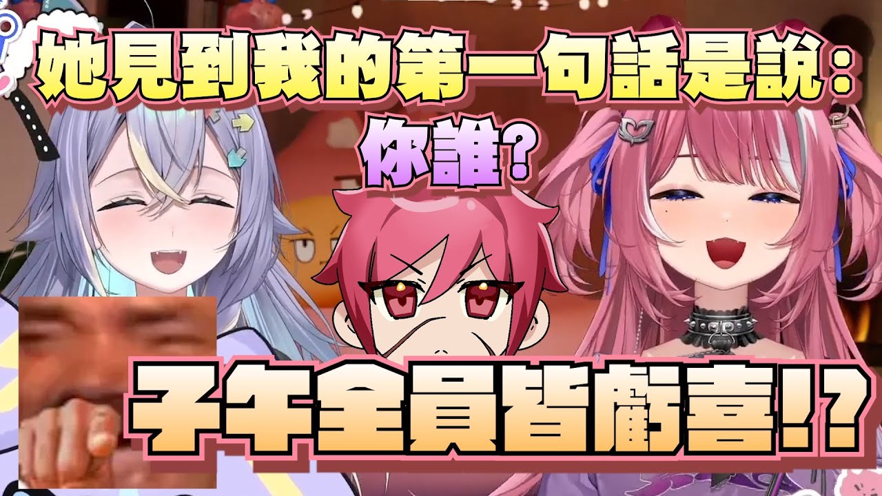 【煌Kirali】身為學姊肯定是要好好教教學妹的 但教的方向好像不太對捏w ft.実Hitomi‬