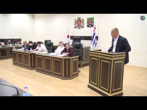 ბიუჯეტის ცვლილებები კომისიებმა ერთობლივად განიხილეს