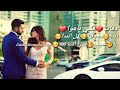 دقات قلبي ياهو 