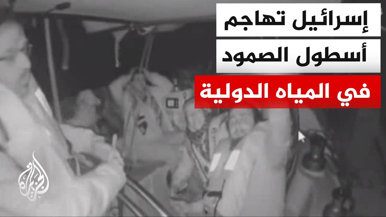 ����� ������: ������� ����������� ������ ������� �� ������� ����� ����� ������ ��� ��� ����� ������
 - نشر قبل 9 دقيقة