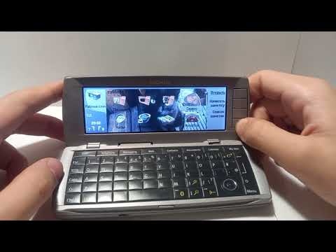 Nokia 9500 original ringtones