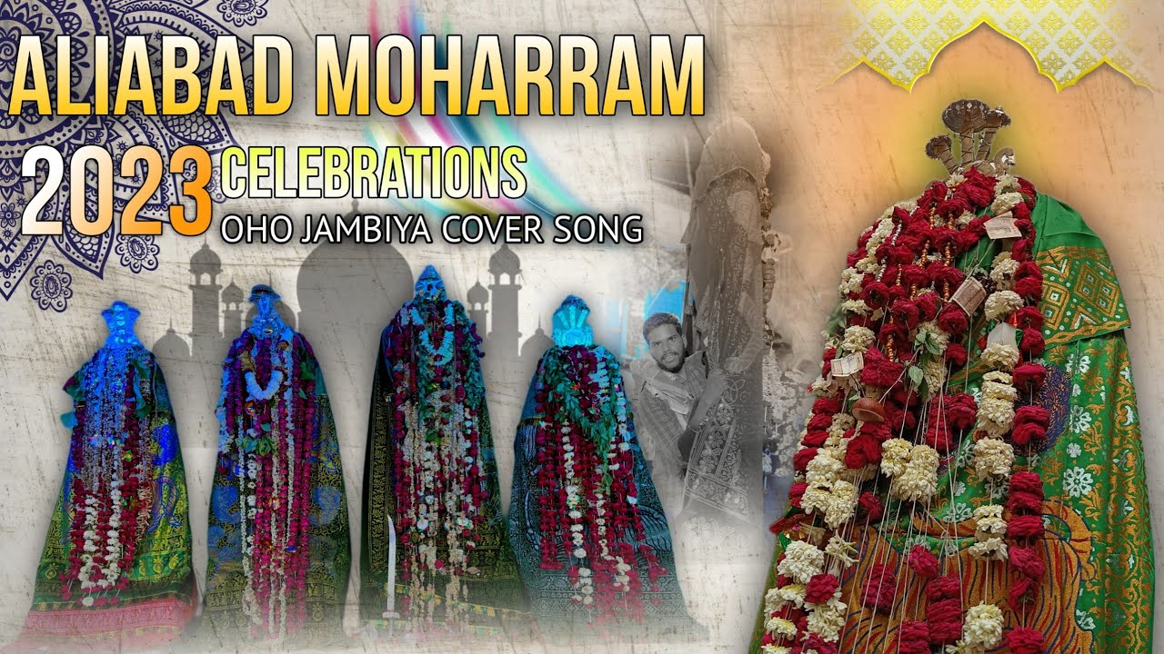 ALIABAD MOHARRAM OF 2023 ALIYABAD PEERLA PANDUGA  ఆలియాబాద్ మొహర్రం Oho Jambiya Cover Song Telugu💚💚
