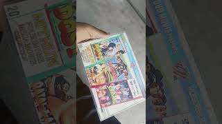 Dost Ravan Raaj Shikar Oatal-E-Aam 4 In 1 Dvd Movie