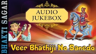 dada kondke non stop song download vip marathi dada kondke non stop song download vip marathi