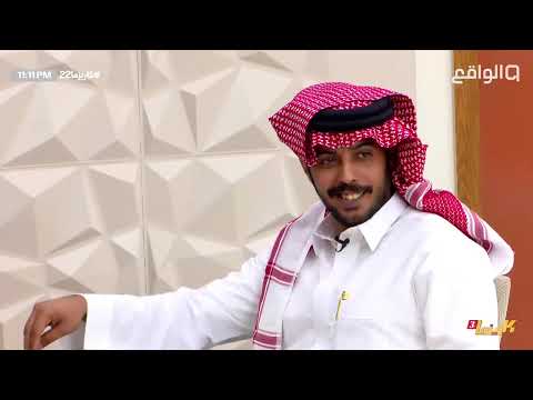 عيادة النومونية مع علي الجعيدي كاريزما22