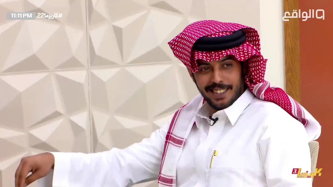 عيادة النومونية مع علي الجعيدي | #كاريزما22 