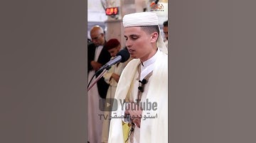 القارئ عبد العزيز سحيم تلاوة عطرة رقم 2