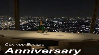🍍ArtDigic - Anniversary Walkthrough 탈출게임 공략 screenshot 5