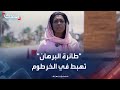 طائرة تقل البرهان تهبط في الخرطوم لأول مرة منذ عامين طائرة تقل البرهان تهبط في الخرطوم لأول مرة منذ عامين