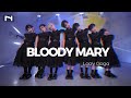 LADY GAGA ♟️BLOODY MARRY - INNER TRAINEE [ HALLOWEEN PROJECT]
