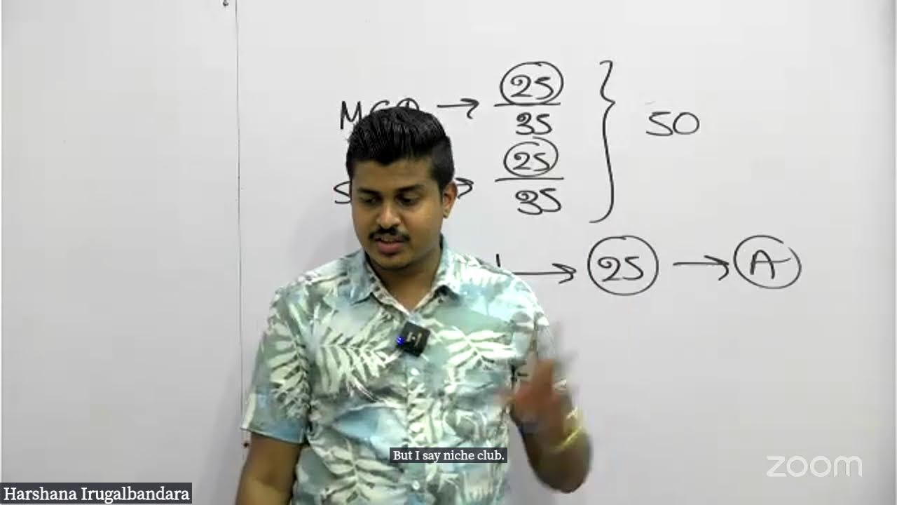 ET || PAST PAPER Analyze || Exam Paper එකට තියන බය නැතිකරගමු
