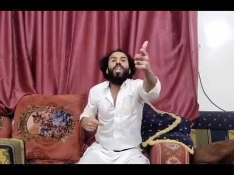رياكشن تعال ضاربني تعال
