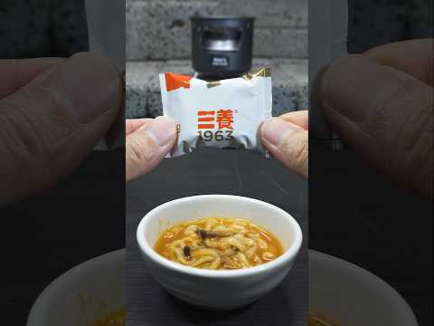 Mini Korean Ramen Ep.15 | Samyang 1963 | 삼양1963 #shorts