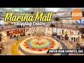 Marina Mall, Abu Dhabi, United Arab Emirates