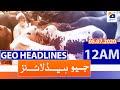 Geo Headlines 12 AM | 5th July 2020