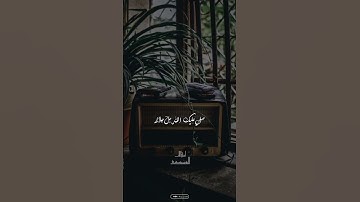 إذاعة القرآن الكريم من القاهرة | ابتهالات | النقشبدني | المهتدي بنور الله..