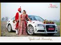 Tejinder  ramandeep wedding highlights