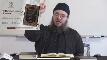 40 Hadith | Hadith #5 | Sheikh Abu Suhailah 