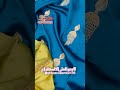 عباس كوليكشن بيع اقمشة الموقع المحل مطرح العرين بريسم شرقيه بيع حرير بريسم شيعفون